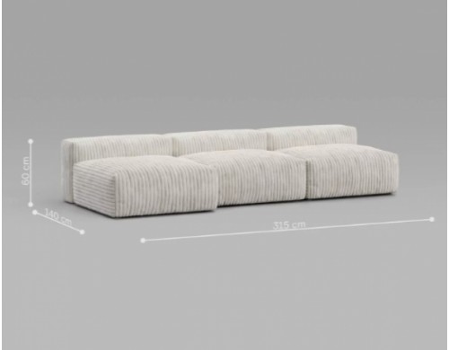 Диван Nube трехместный 3150*1400*600