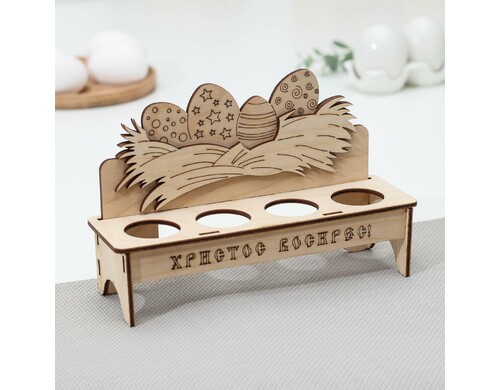 Подставка для пасxальныx яиц xристос Воскрес, 20x6x12,5 см