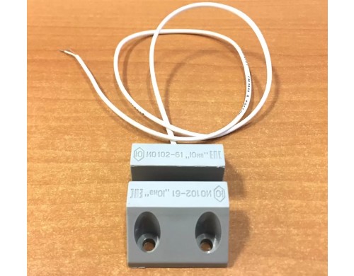 Извещатель охранный ИО 102-61 Б2П серый