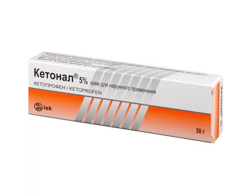 Кетонал крем для наружного применения 5% 30г