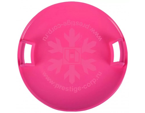 Санки-ледянки Престиж Экстрим с пластиковыми ручками, розовые