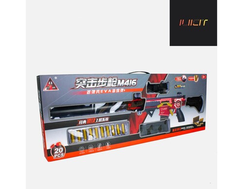 Детская игрушечная винтовка ILICIT M416 с мягкими патронами