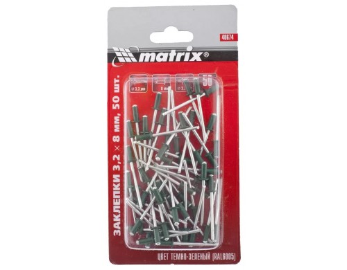 Заклепки для электрозаклепочников MATRIX 40674