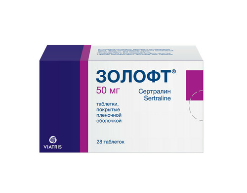 Золофт таблетки 50 мг 28 шт.