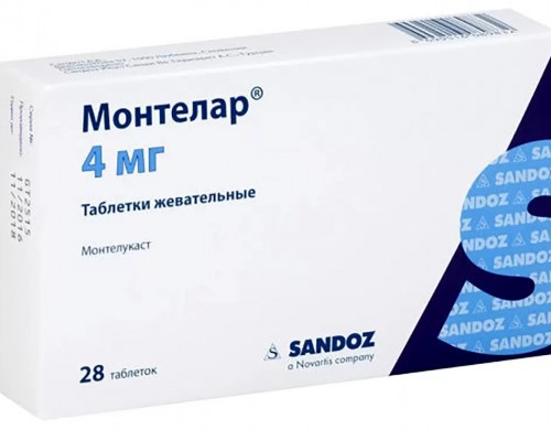 Монтелар таблетки жевательные 4 мг 28 шт.