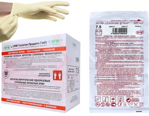 Перчатки хирургические стерильные неопудренные с валиком SFM 50 пар 8,5 L