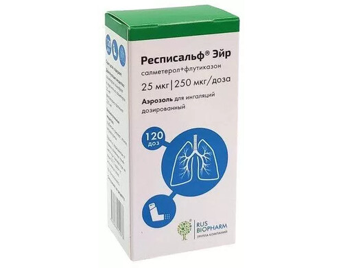 Респисальф Эйр, аэрозоль 25 мкг+250 мкг/доза, 120 доз