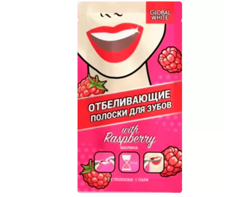 Global White полоски для отбеливания зубов Малина 1 пакет саше