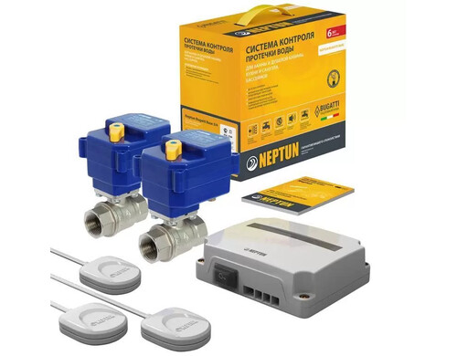 Система защиты от протечек воды Neptun Bugatti Base  3/4