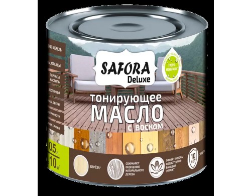 Масло для дерева с воском SAFORA, береза