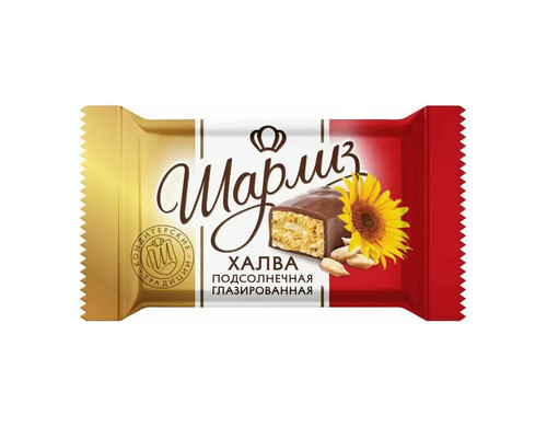 Халва Шарлиз подсолнечная глазированная