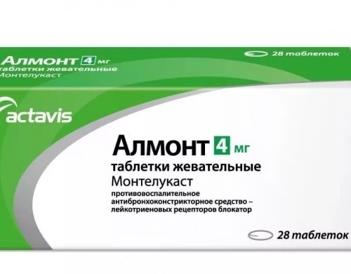 Алмонт таблетки жевательные 4 мг 28 шт.