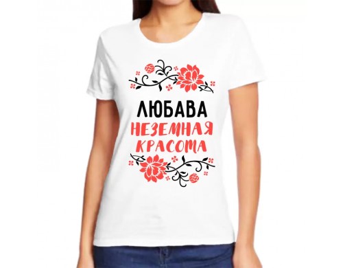 Футболка женская белая 70 р-р любава неземная красота