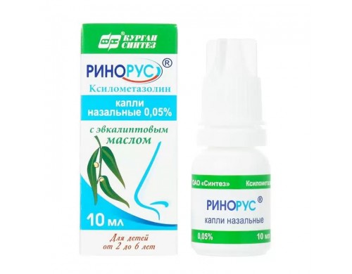 Ринорус спрей назальный 10 мл
