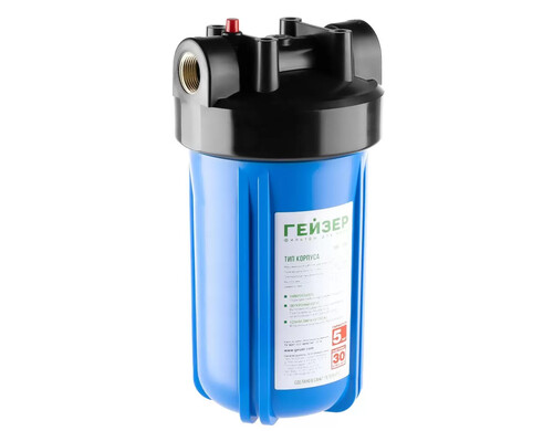 Корпус магистрального фильтра ГЕЙЗЕР ВВ10x1" с латунными вставками