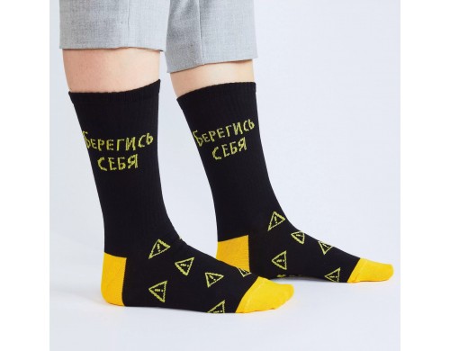 Носки унисекс St. Friday Socks sport22-1175-19-08 черный/желтый 38-41