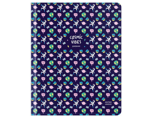 Дневник BG "Cosmic vibes" 345195, 1-11 кл. (универсальный), 48л., 2 шт.