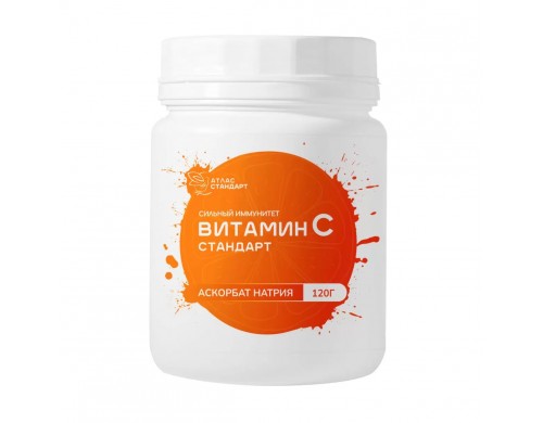 Комплексная пищевая добавка Атлас Стандарт Витамин С порошок 120 г
