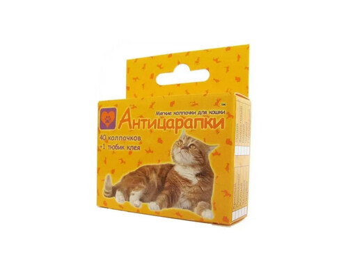 Колпачки на когти для кошек Антицарапки, голубые, 40 шт