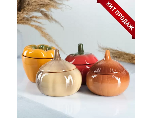 Набор горшков для запекания Борисовская керамика Весёлая семейка 250 мл 4шт