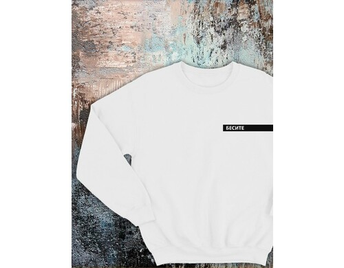 Свитшот мужской SHARP&CUT CBD995932 белый L