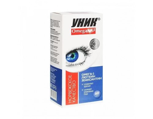Омега-3  капс 700 мг №60 с лютеином и зеаксантином