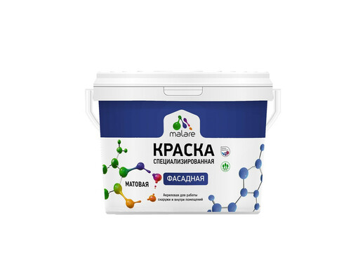 Краска Malare Professional фасадная, УФ-стойкая, акварельно-голубой, (9л - 13кг)