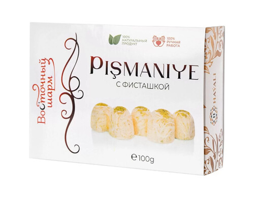 Пишмание Восточный шарм с фисташкой 100 г