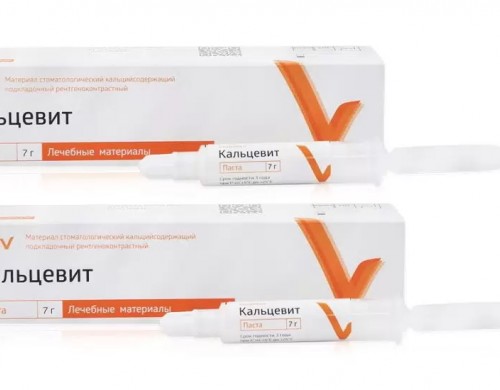 Комплект Двухкомпонентный ВладМива рентгеноконтрастный подкладочный материал 7 гр