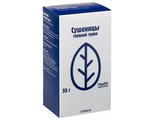Сушеница топяная Health Здоровье трава 35 г