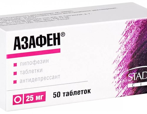 Азафен таблетки 25 мг 50 шт.