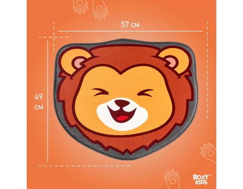 Плюшевый коврик c эффектом памяти антискользящий Лев, 50x60 см (лев)