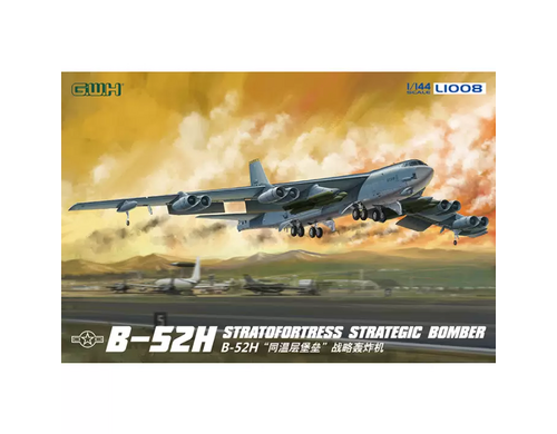 Сборная модель Great Wall Hobby Стратегический бомбардировщик B-52H Stratofortress L1008