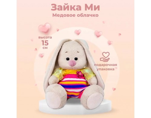 Мягкая игрушка Budi Basa Зайка Ми Медовое облачко SidX-473