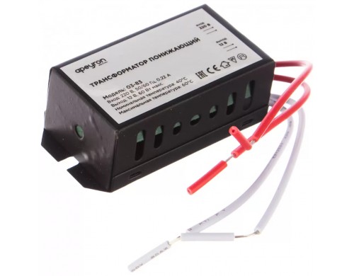 Понижающий трансформатор APEYRON 12В, 20-60Вт, 7335х25мм, металл, черный 03-83