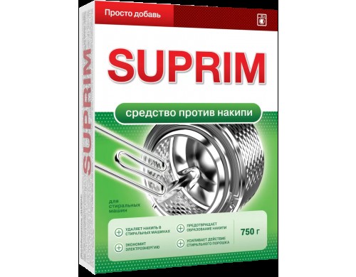 Средство от накипи Suprim 750г