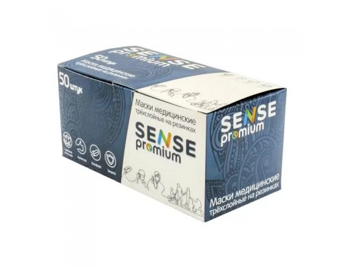 Маска медицинская 3-х сл., Sense, детская, МИШКИ, картон 50шт