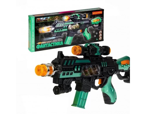 Автомат игрушечный Bondibon «ФАНТАСТИКА» с анимацией ДИНОЗАВРЫ