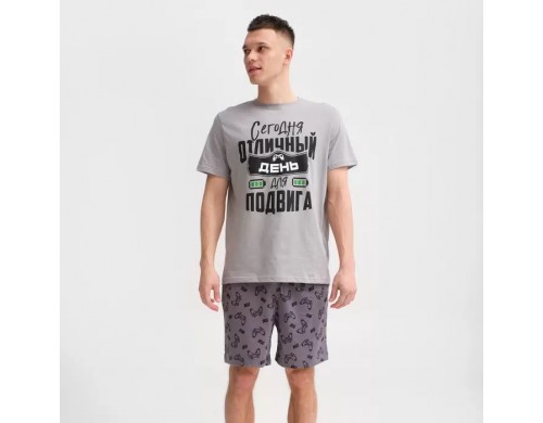 Комплект домашний мужской KAFTAN 000668130 серый 56 RU