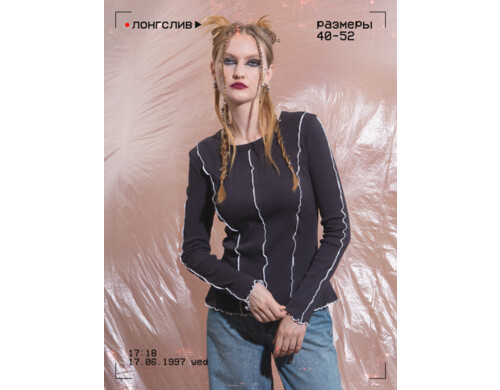 Лонгслив женский STOLEN MOON Ида черный 44 RU