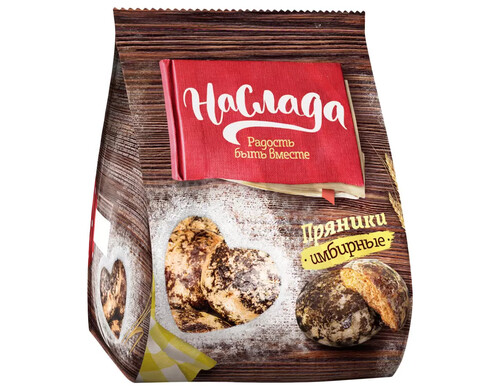 Пряники Наслада имбирные 340 г