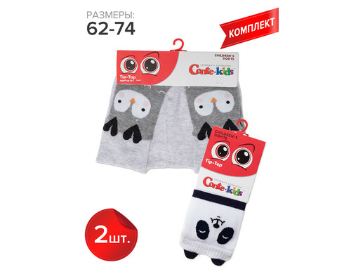 Колготки детские Conte Kids TIP-TOP 17С-60СП, серый (571),синий (562), 62-74