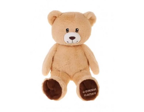 Мишка функциональный Fluffy Family Привет 681988, 23 см