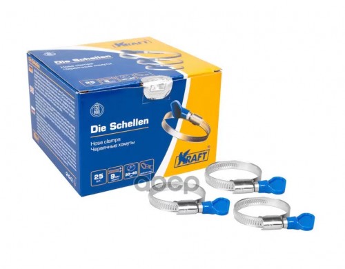 Хомут Kraft 30-45мм С Ключом Kraft арт. KT880506