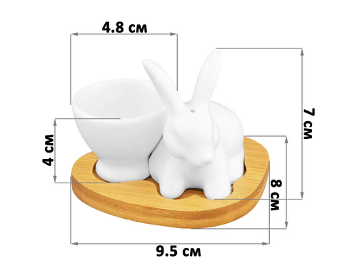 Подставка под яйцо Elan Gallery Белый кролик на деревянной подставке, с солонкой