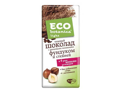 Шоколад темный Eco botanica light с фундуком и стевией без добавления сахара 90 г