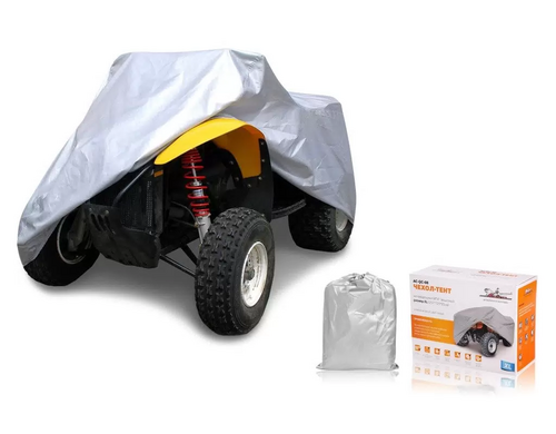 Чехол-тент на квадроцикл защитный,  AIRLINE AC-QC-08