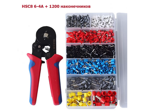 Кримпер (пресс-клещи) DSS для обжима наконечников + наконечники 1200 шт.