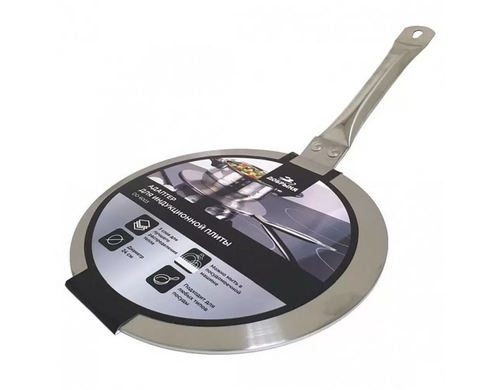 Адаптер для индукционных плит Добрыня DO-6003 24cm