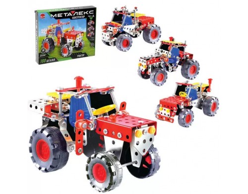 Конструктор металлический «Трактор», 4 в 1, 160 деталей